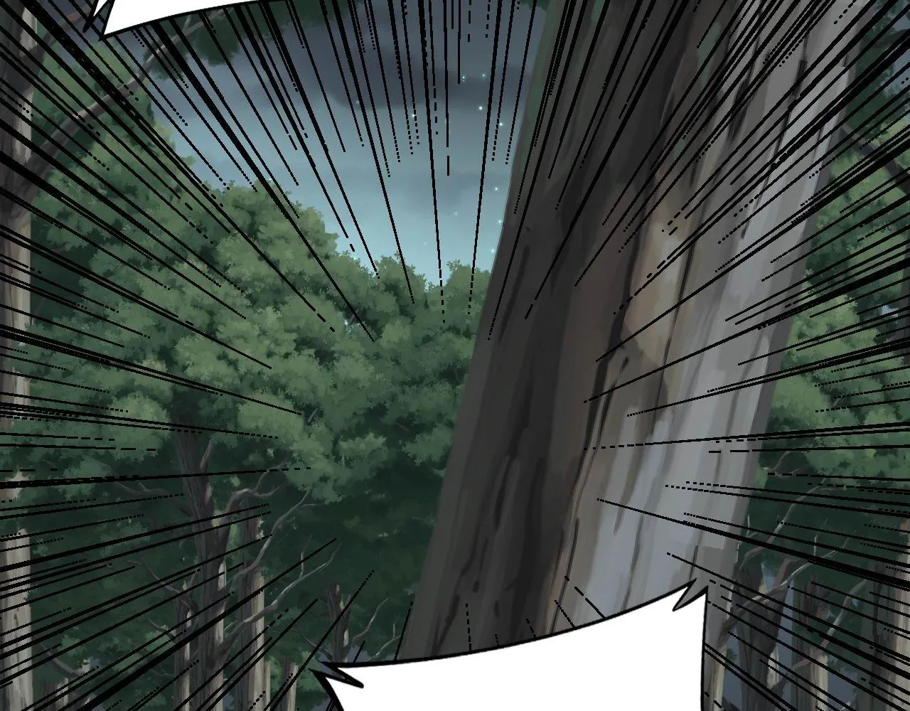 第293话 巫魔刀 第120页
