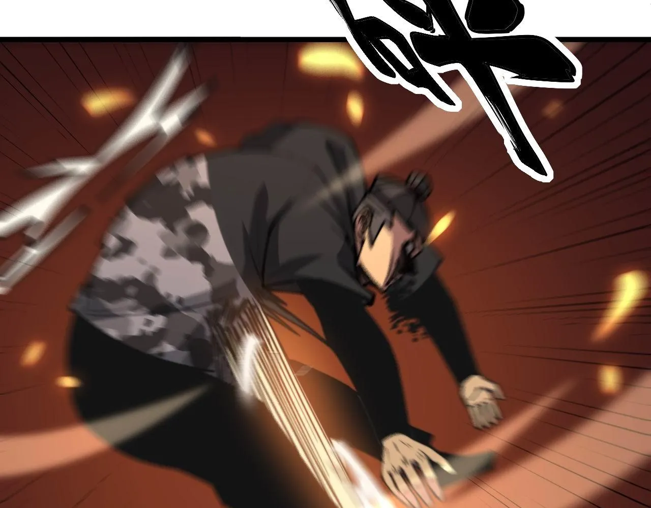 第292话 五节鞭？！ 第28页