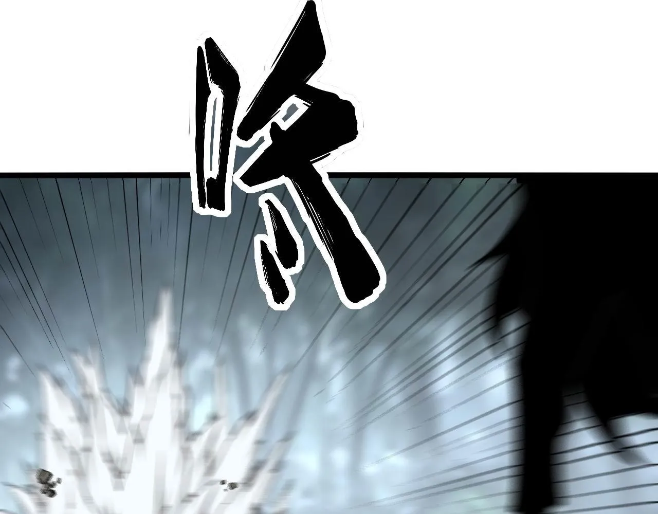 第292话 五节鞭？！ 第30页