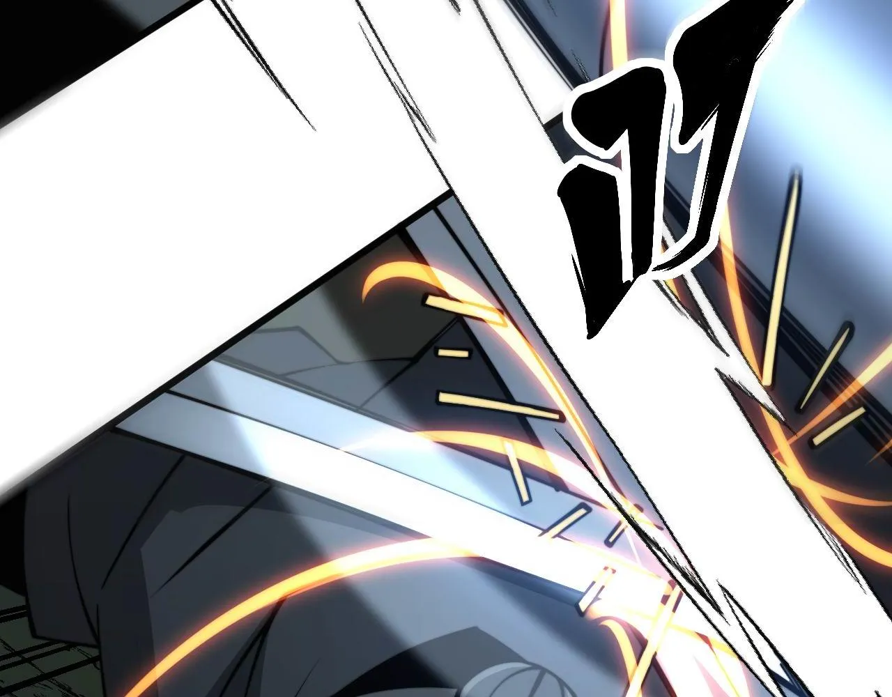 第292话 五节鞭？！ 第84页