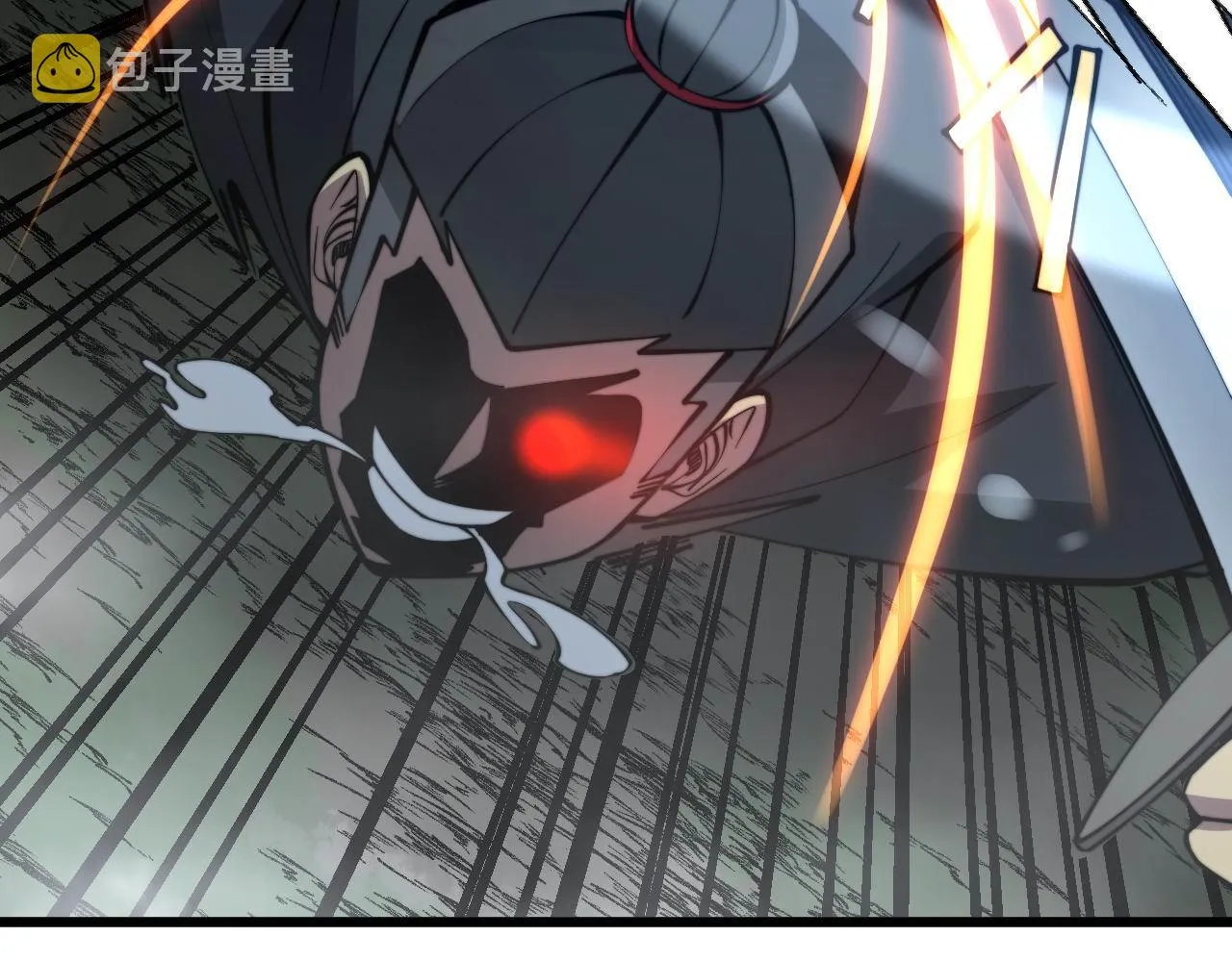 第292话 五节鞭？！ 第85页