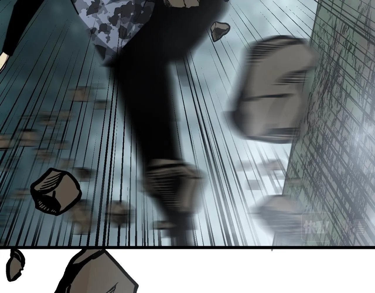 第291话 爆体术？ 第24页