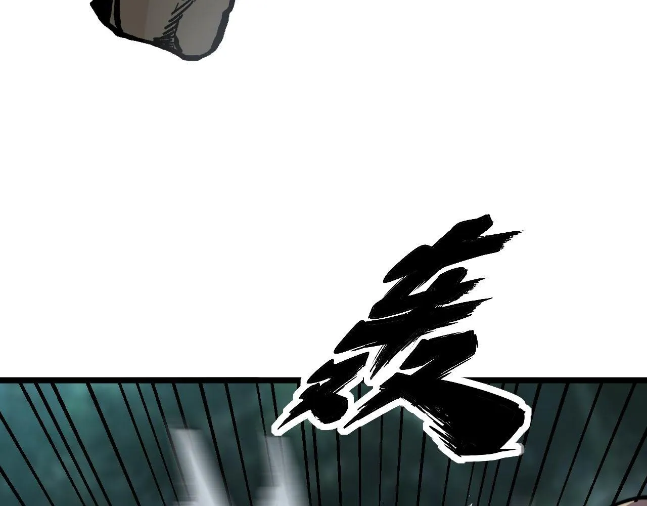 第291话 爆体术？ 第25页