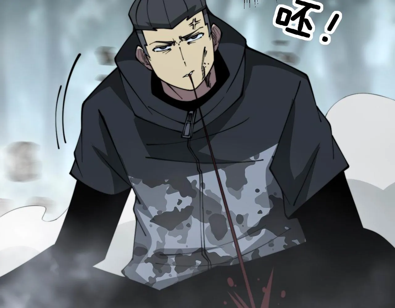 第291话 爆体术？ 第50页