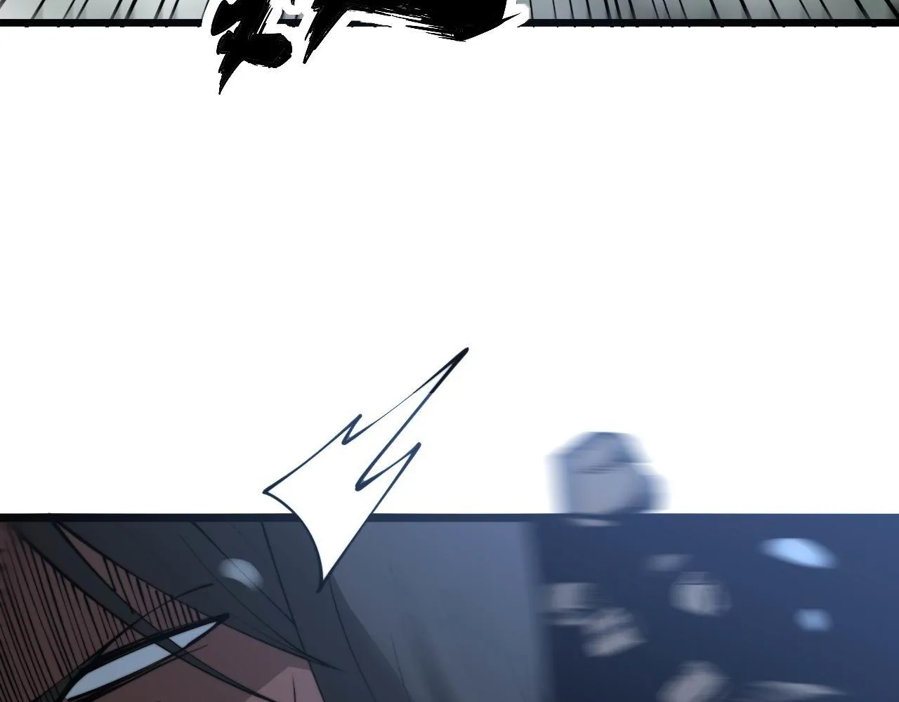 第291话 爆体术？ 第66页