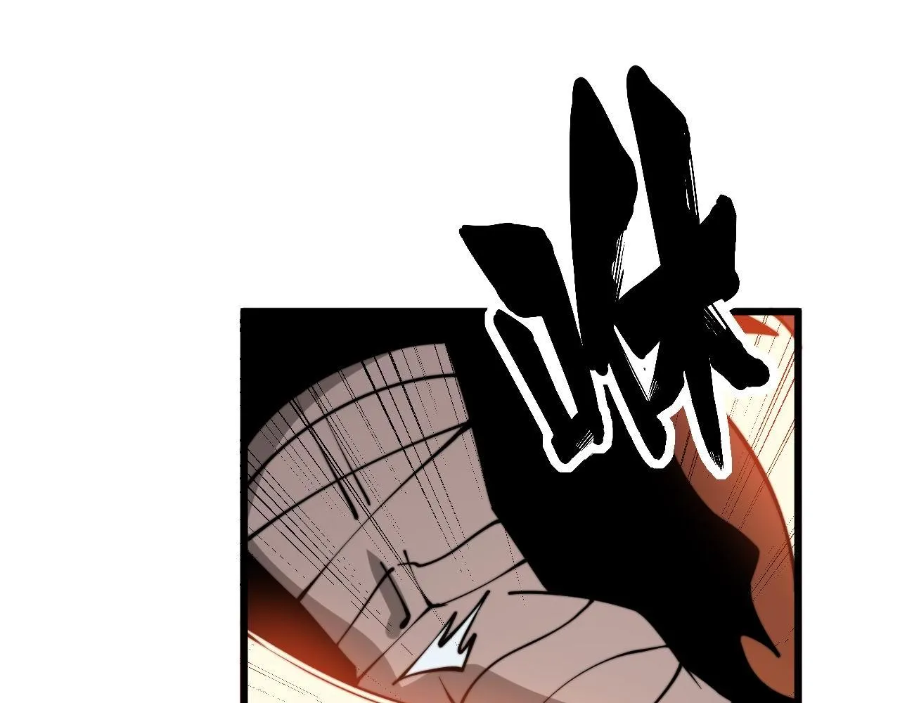 第291话 爆体术？ 第101页
