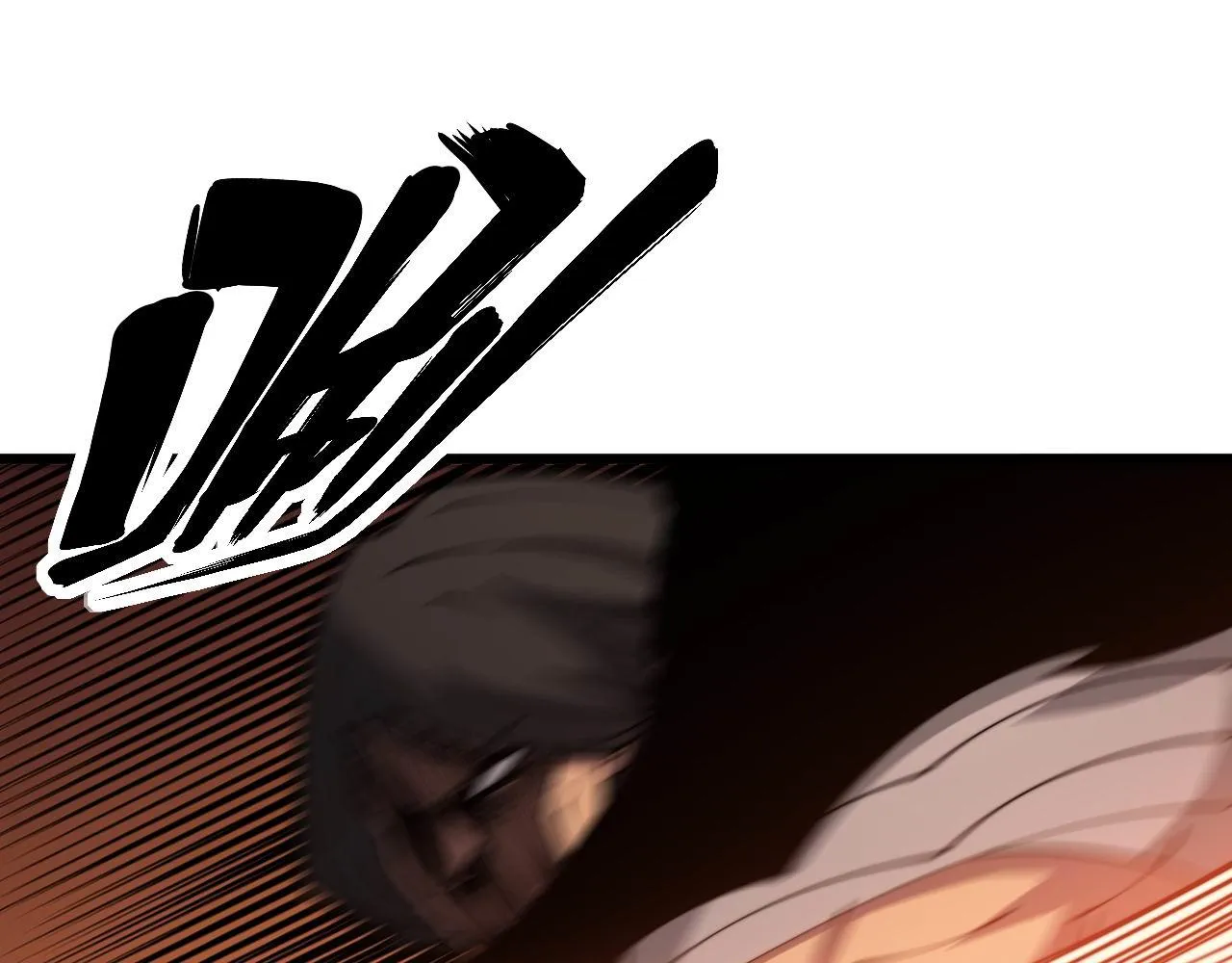 第291话 爆体术？ 第103页