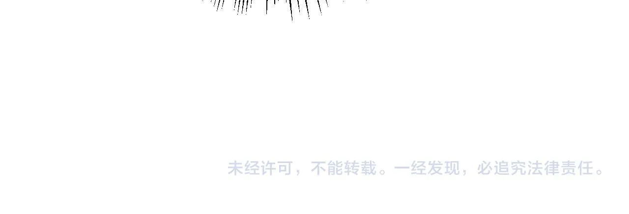 第291话 爆体术？ 第113页