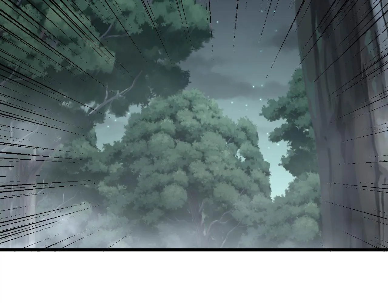 第290话 冲锋陷阵 第116页