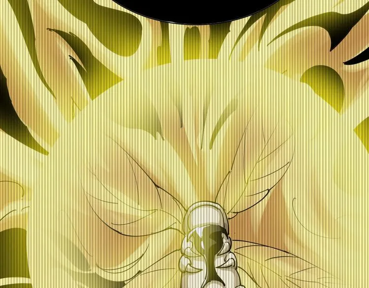 序章：巫医蛊师再现世间 第3页