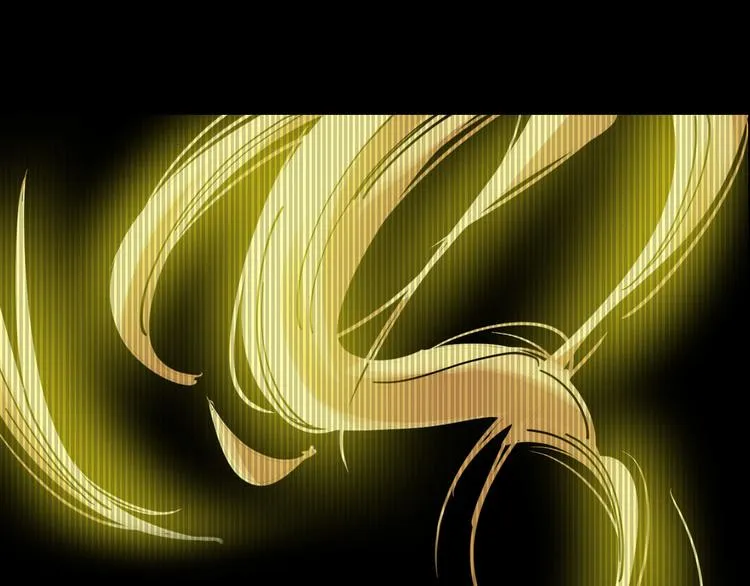 序章：巫医蛊师再现世间 第17页