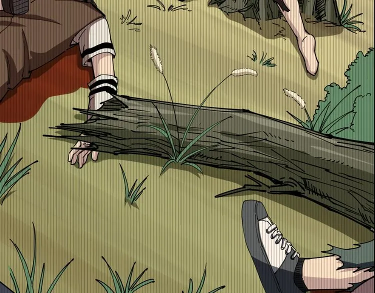 序章：巫医蛊师再现世间 第20页