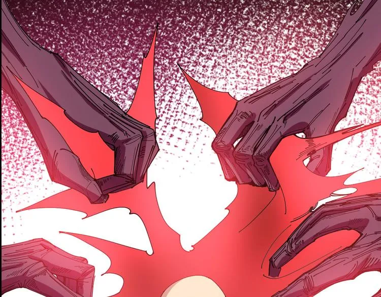序章：巫医蛊师再现世间 第24页