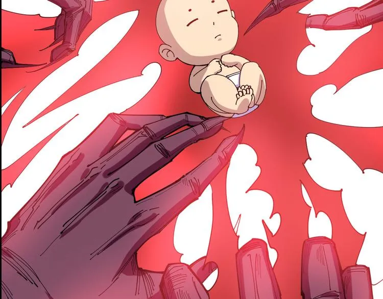 序章：巫医蛊师再现世间 第25页