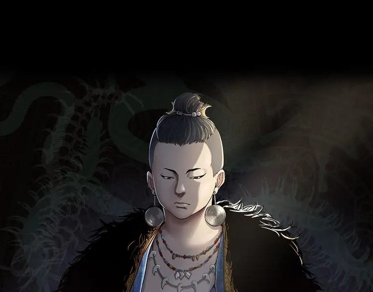 序章：巫医蛊师再现世间 第40页