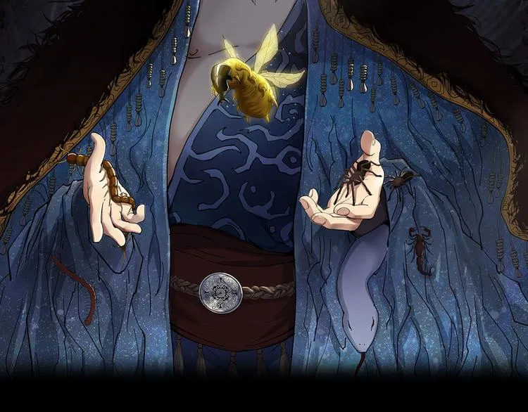 序章：巫医蛊师再现世间 第41页