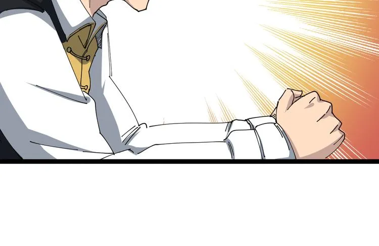 第1话：胖爷下山 第15页