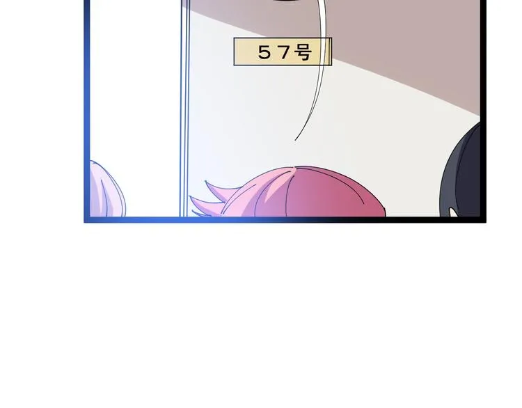 第1话：胖爷下山 第60页