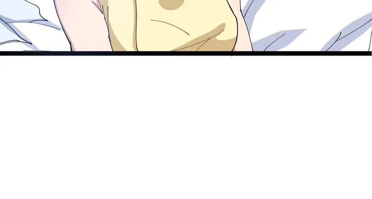 第1话：胖爷下山 第72页