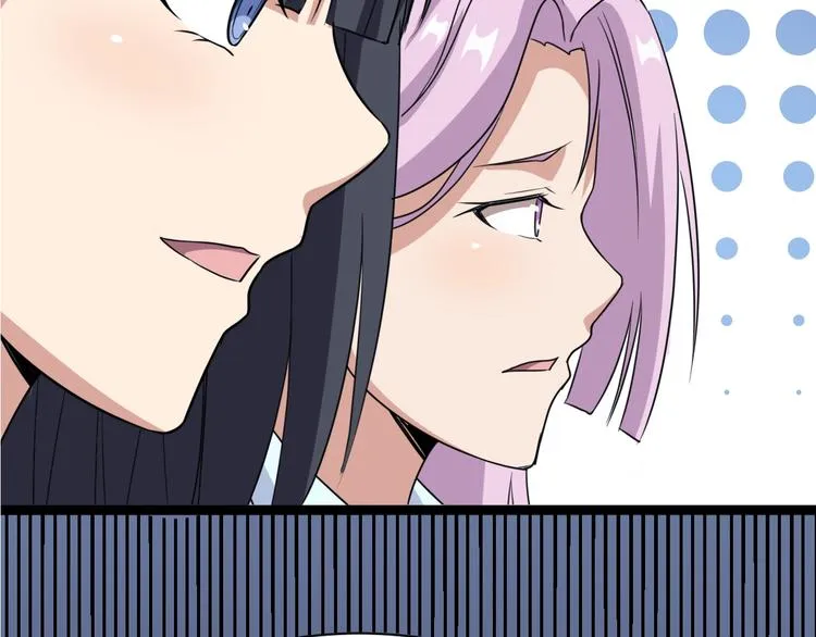 第1话：胖爷下山 第109页