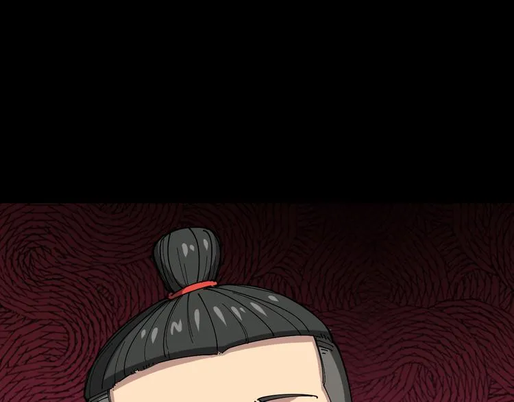 第1话：胖爷下山 第155页