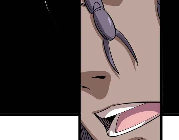 第3话：仇家上门 第45页