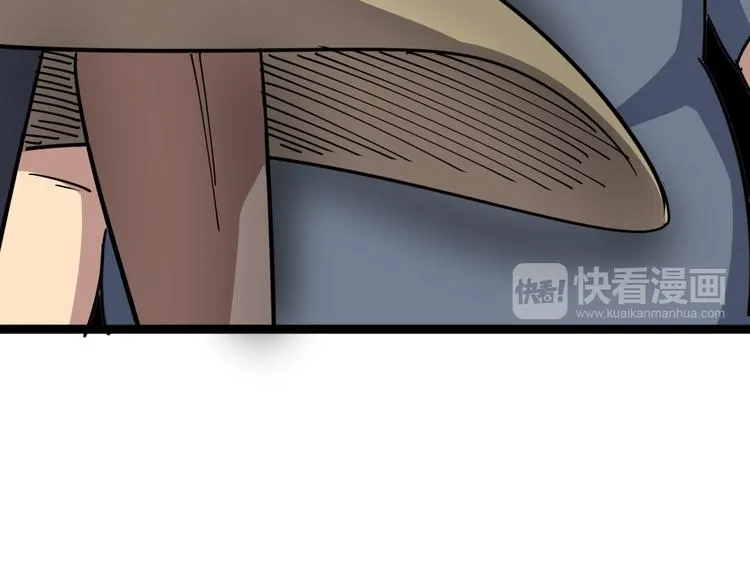 第3话：仇家上门 第49页
