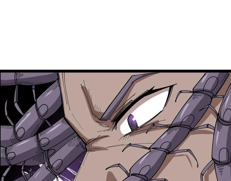 第3话：仇家上门 第65页