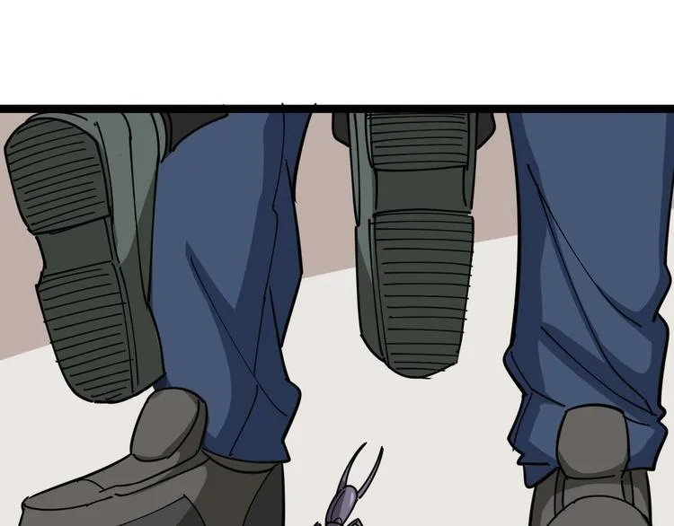 第3话：仇家上门 第90页