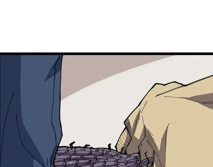 第3话：仇家上门 第110页