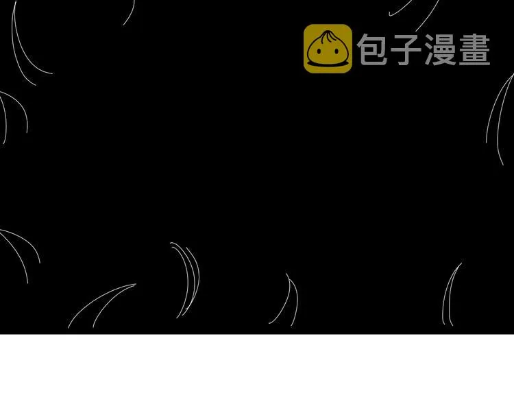 第3话：仇家上门 第123页