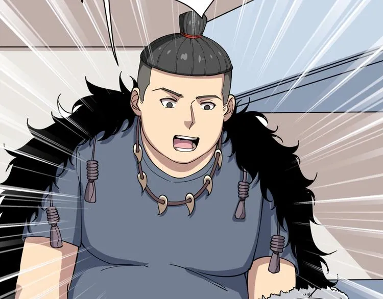 第3话：仇家上门 第133页