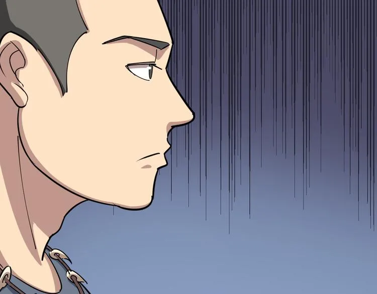 第3话：仇家上门 第156页