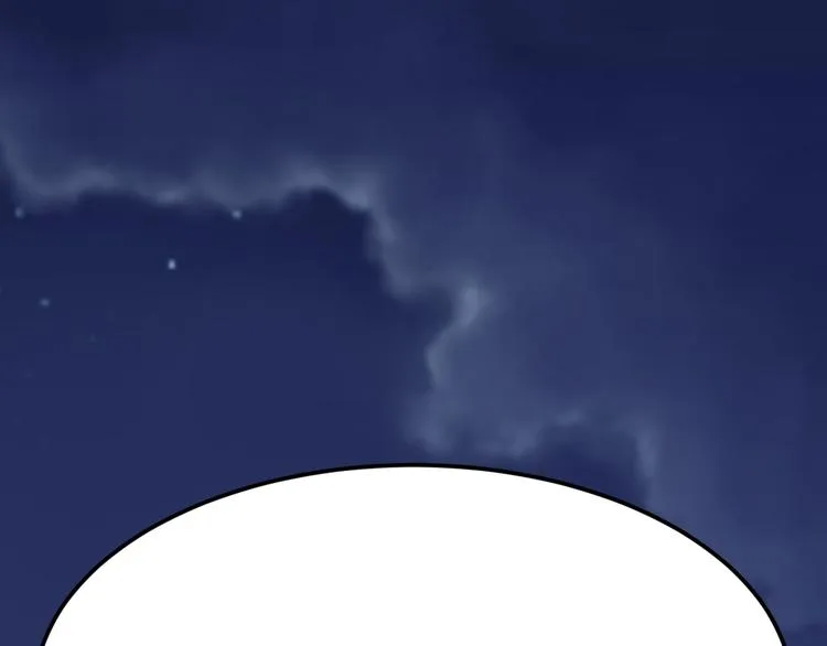 第3话：仇家上门 第162页