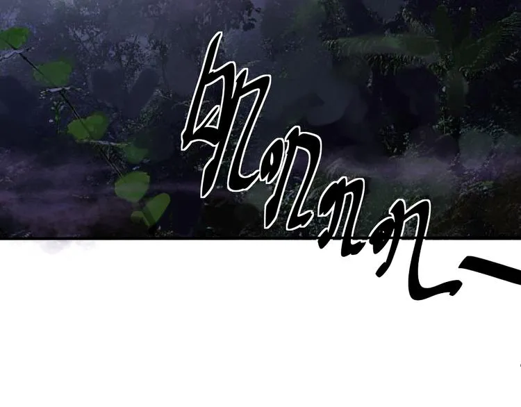 第4话：来自金凤山！ 第31页