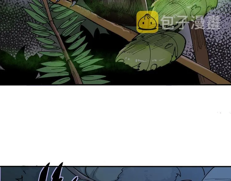 第4话：来自金凤山！ 第33页