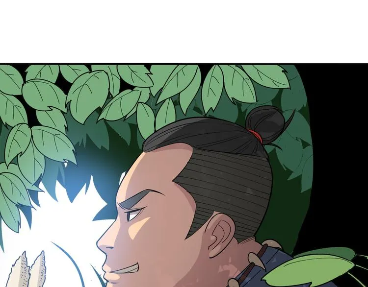第4话：来自金凤山！ 第42页