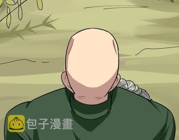 第4话：来自金凤山！ 第58页