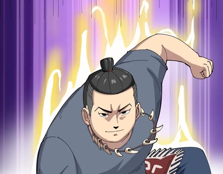第4话：来自金凤山！ 第68页