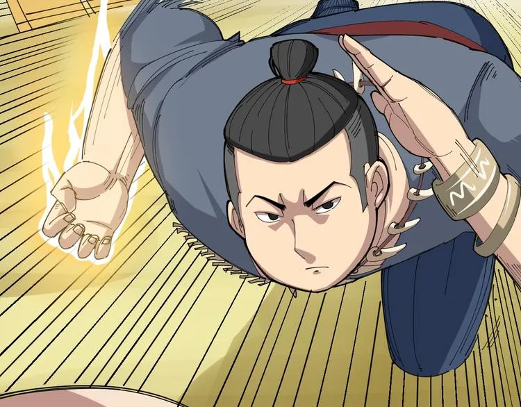 第4话：来自金凤山！ 第73页