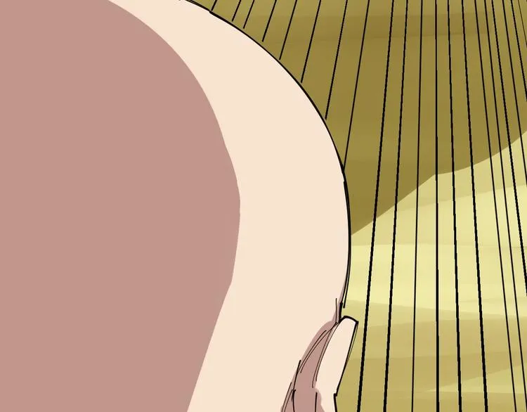 第4话：来自金凤山！ 第74页