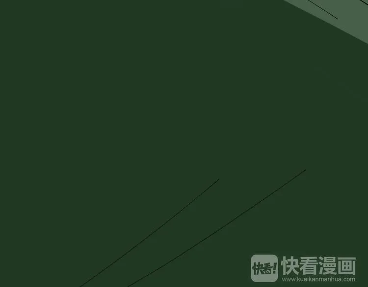 第4话：来自金凤山！ 第76页