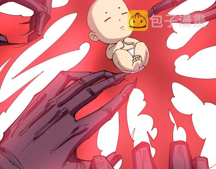 第4话：来自金凤山！ 第123页