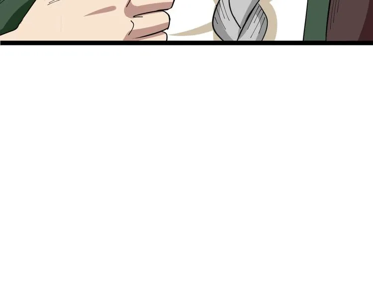 第4话：来自金凤山！ 第135页
