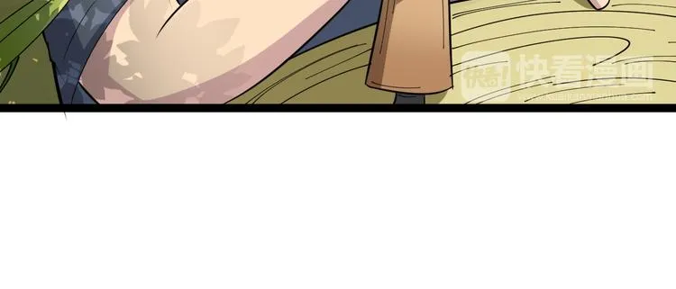 第4话：来自金凤山！ 第149页