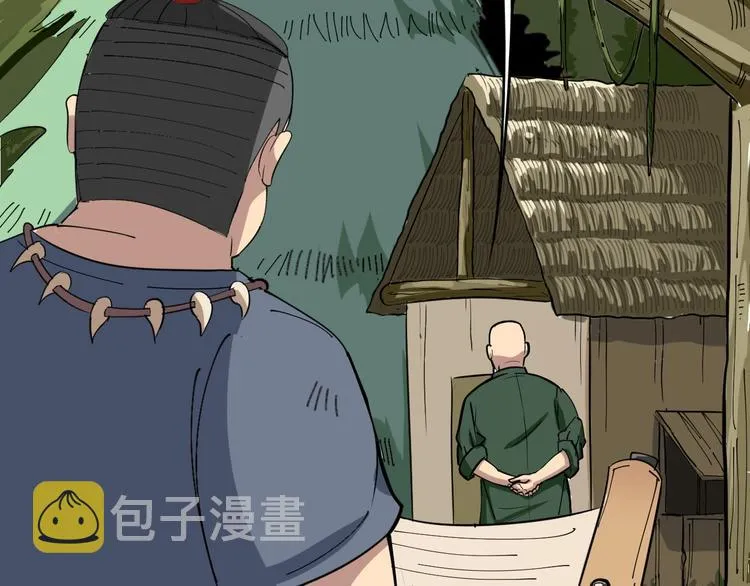第4话：来自金凤山！ 第166页