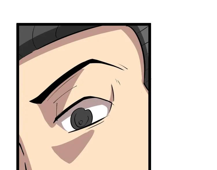 第4话：来自金凤山！ 第171页
