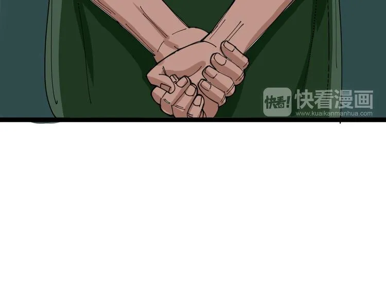 第4话：来自金凤山！ 第177页