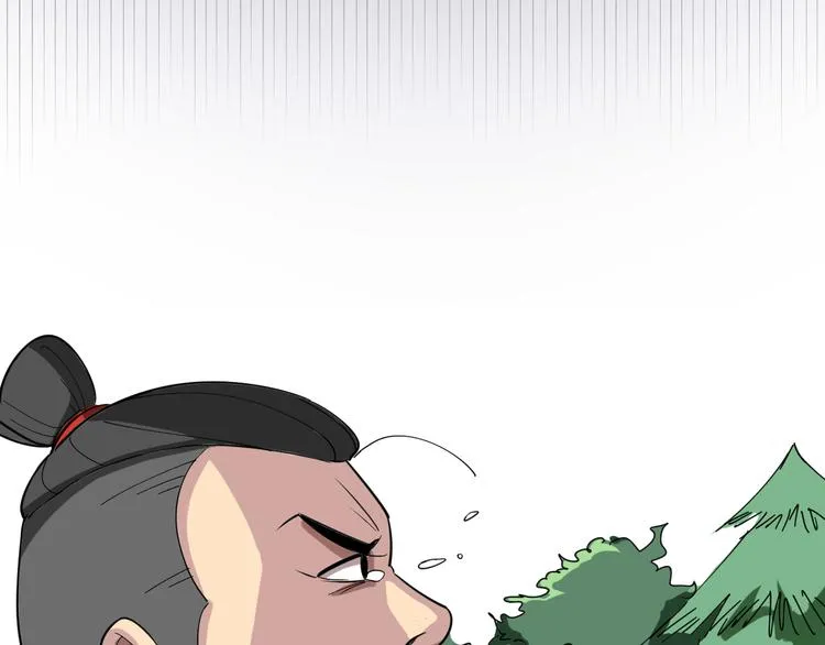 第4话：来自金凤山！ 第190页