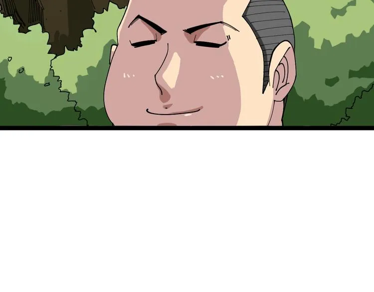 第4话：来自金凤山！ 第212页